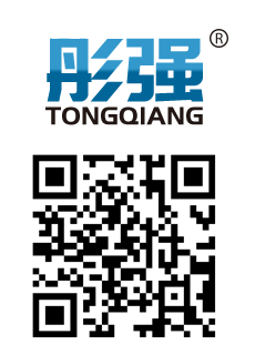 濰坊市發現防水材料有限公司
